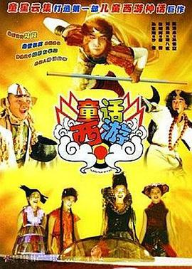 成人激情综合